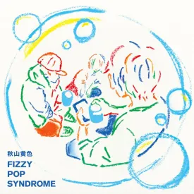 (Album) FIZZY POPSYNDROME by Kiro Akiyama - Album Including Poupelle of Chimney Town (Film) Insert Song: Yume no Tsubute [First Run Limited Edition]